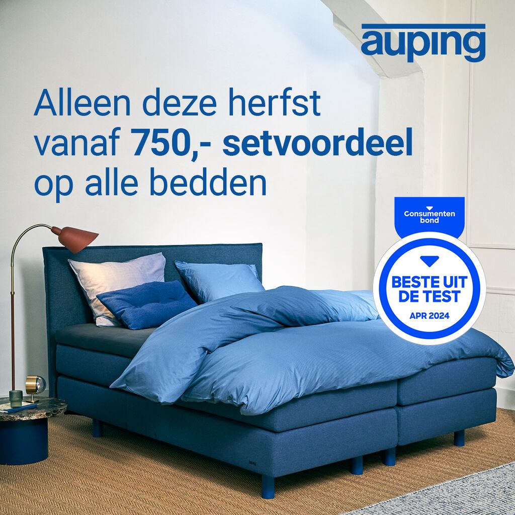 Auping bedden: Herfstvoordeel